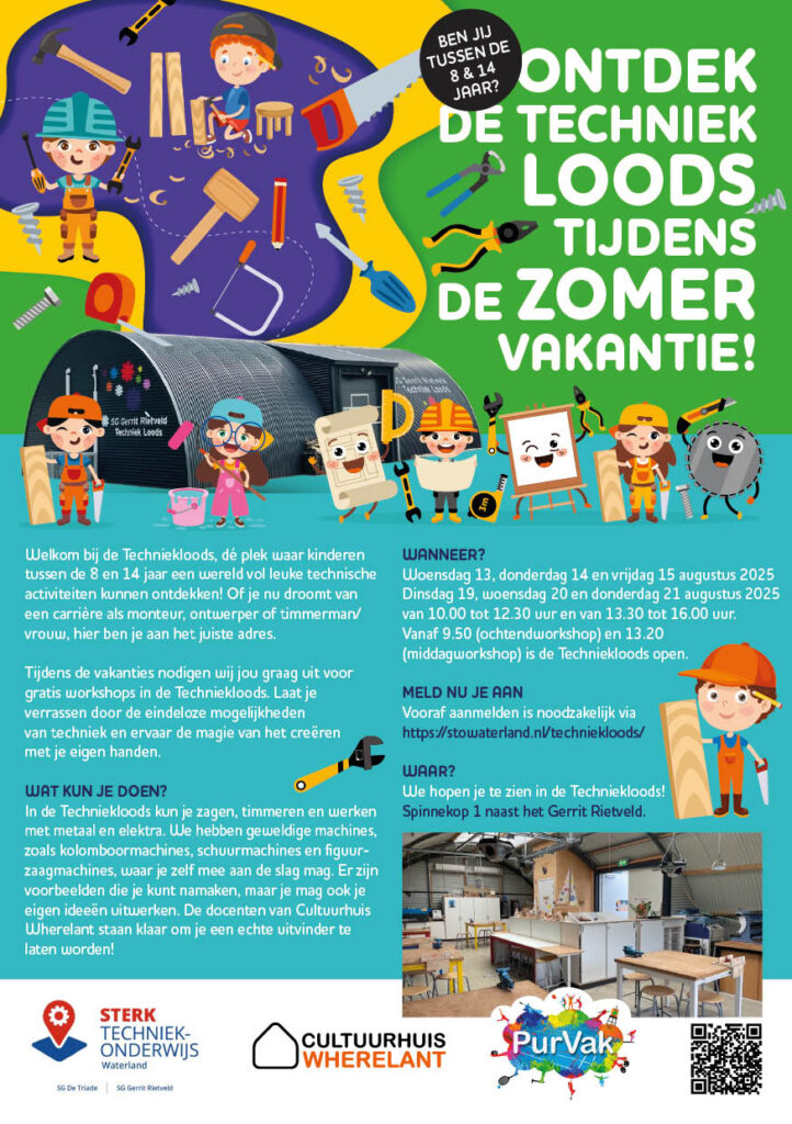 flyer zomer